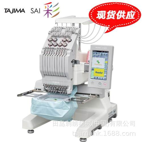 SAI彩电脑刺绣机毛巾围巾口水巾帆布包袋个性创意绣花机