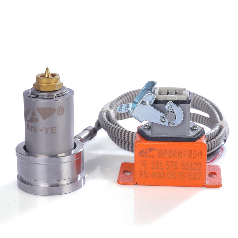 定制热流道热嘴单点点浇口热咀尖点式开放热流道系统热嘴设计