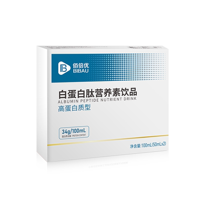 白蛋白肽口服液术后营养