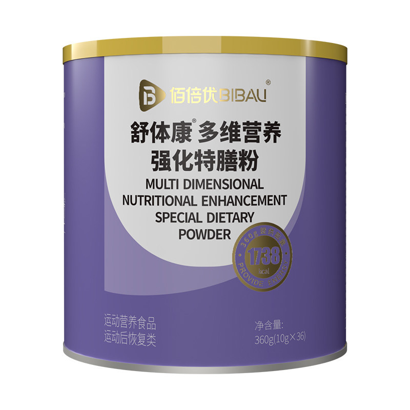 佰倍优舒体康多维营养强化特膳粉360g