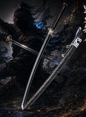 龙泉刀剑武士刃一体锻打东洋太刀