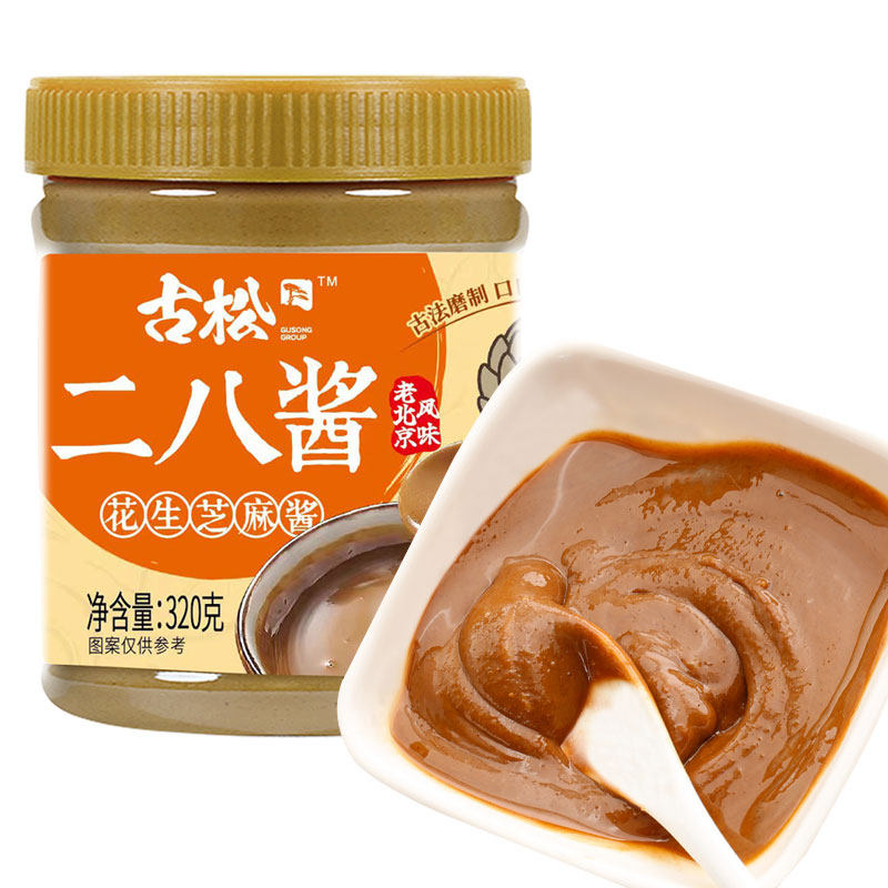 古松二八酱老北京风味火锅调料图片