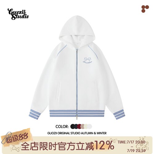 Guozii常规宽松棉拉链连帽外套