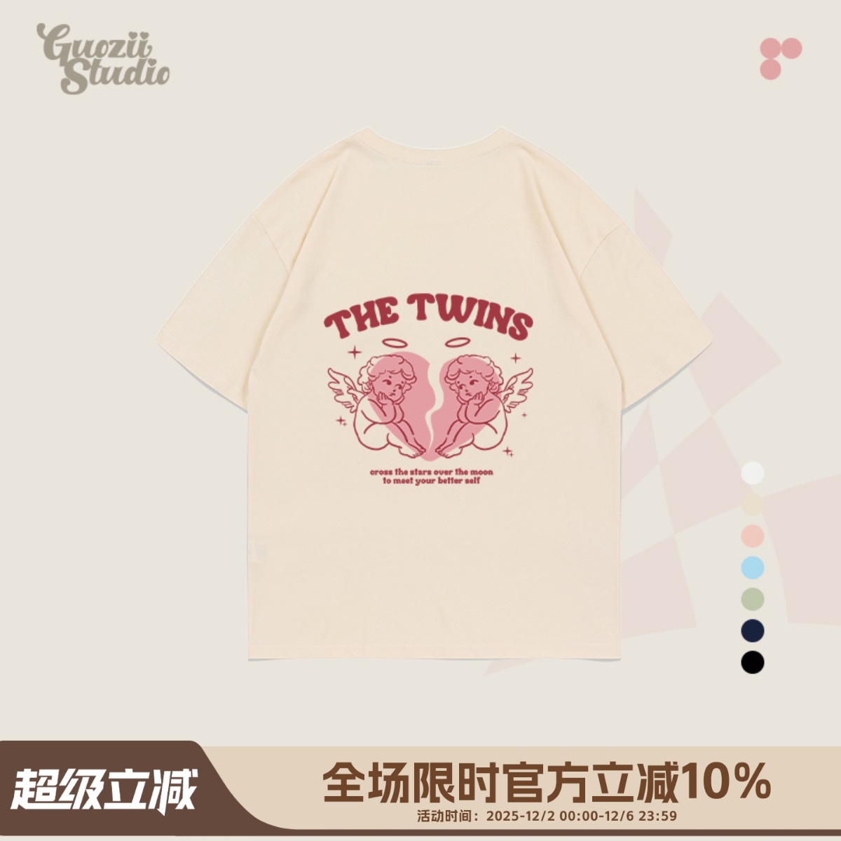 短袖正肩常规印花纯棉t恤女