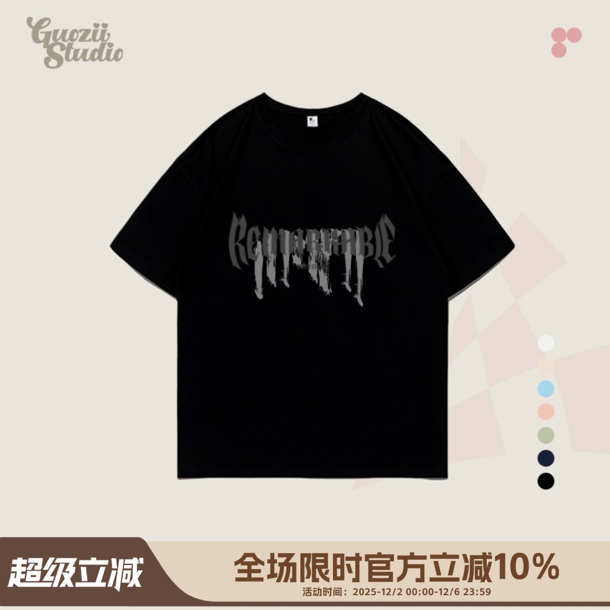 短袖正肩常规印花纯棉t恤女