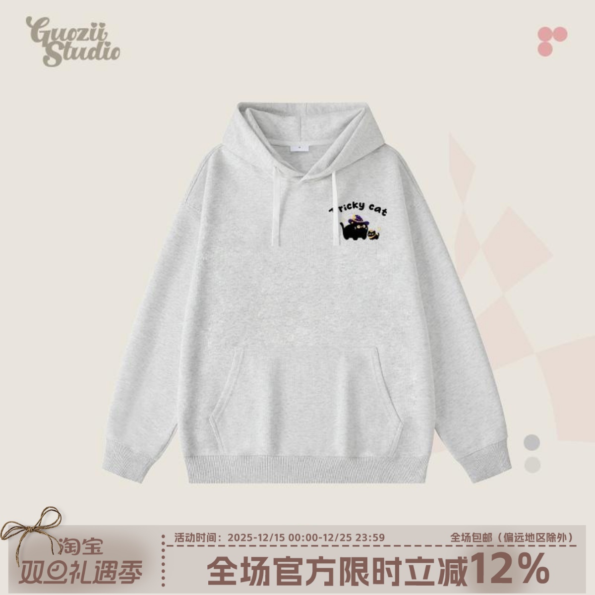 连帽常规卫衣Guozii印花棉宽松