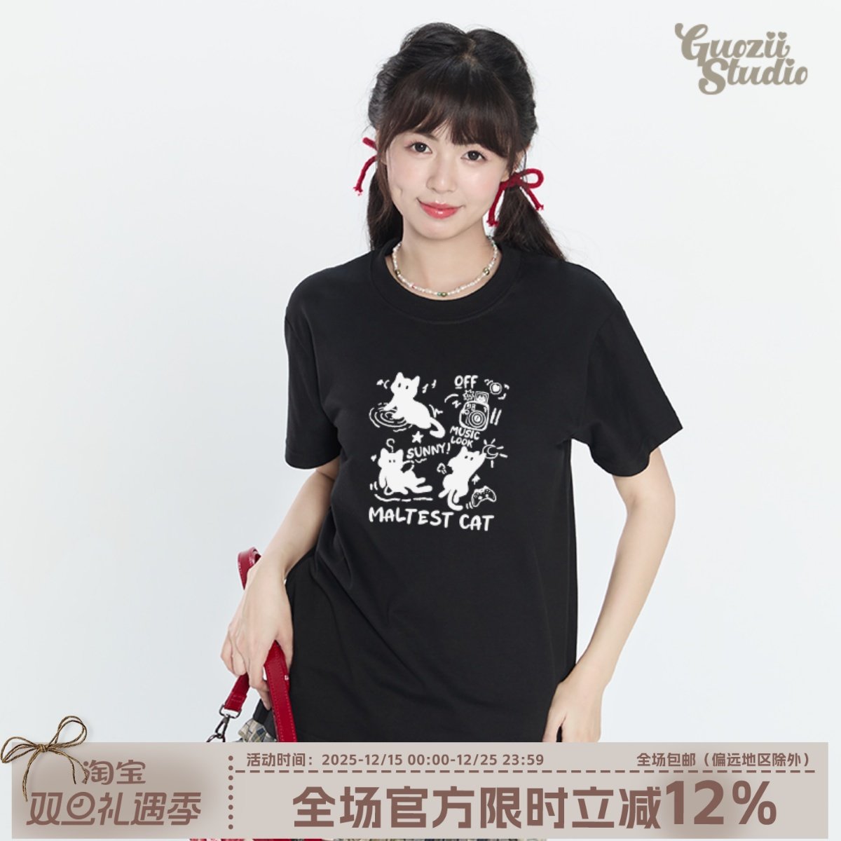 常规纯棉t恤女正肩短袖印花