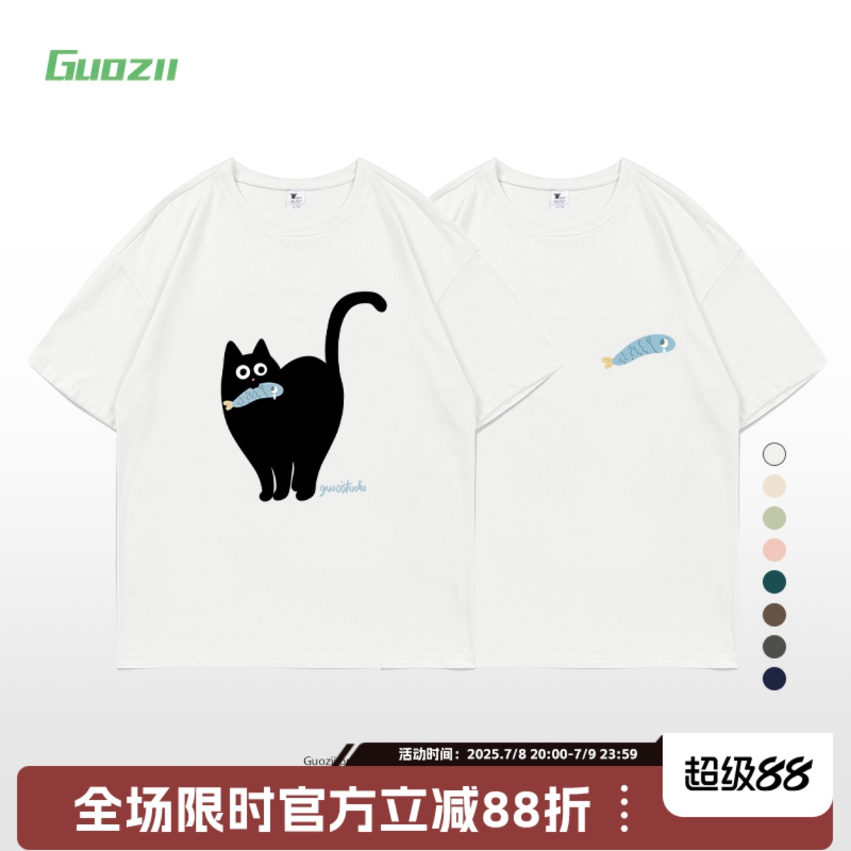 短袖正肩常规印花纯棉t恤女