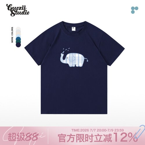 正肩短袖甜美常规纯棉T恤女