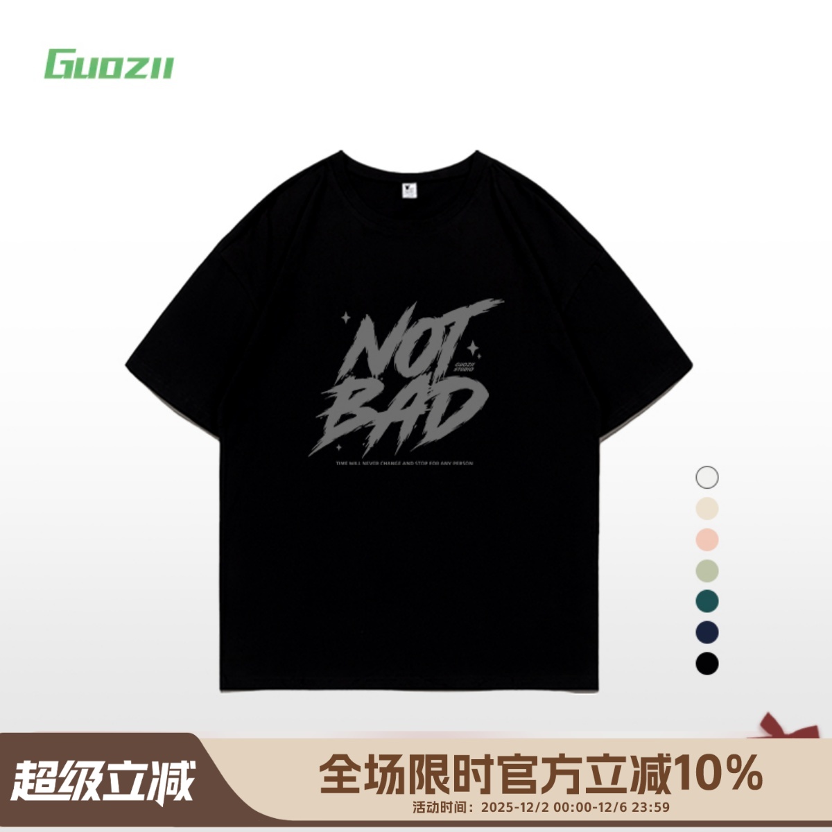 短袖正肩常规印花纯棉t恤女