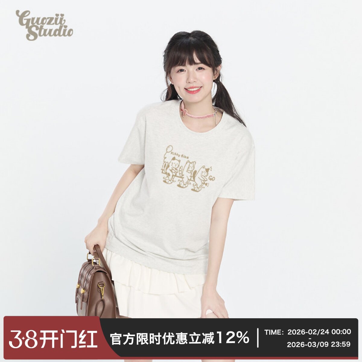 纯棉单车小猫重磅短袖t恤女正肩花灰色美式卡通小众休闲圆领上衣