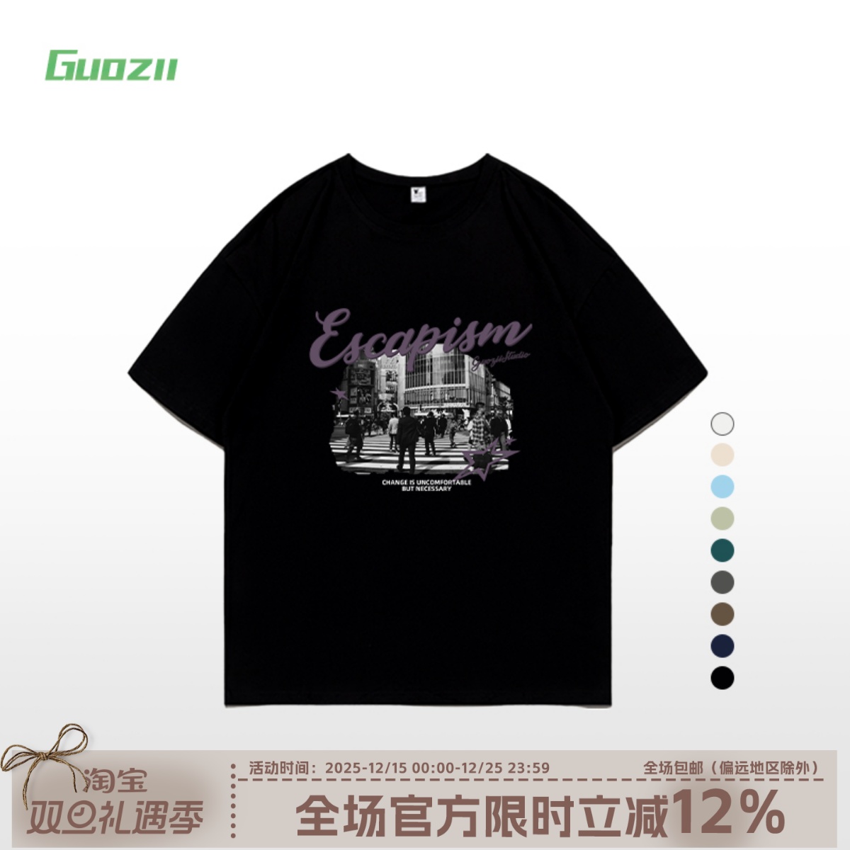 短袖正肩常规印花纯棉t恤女