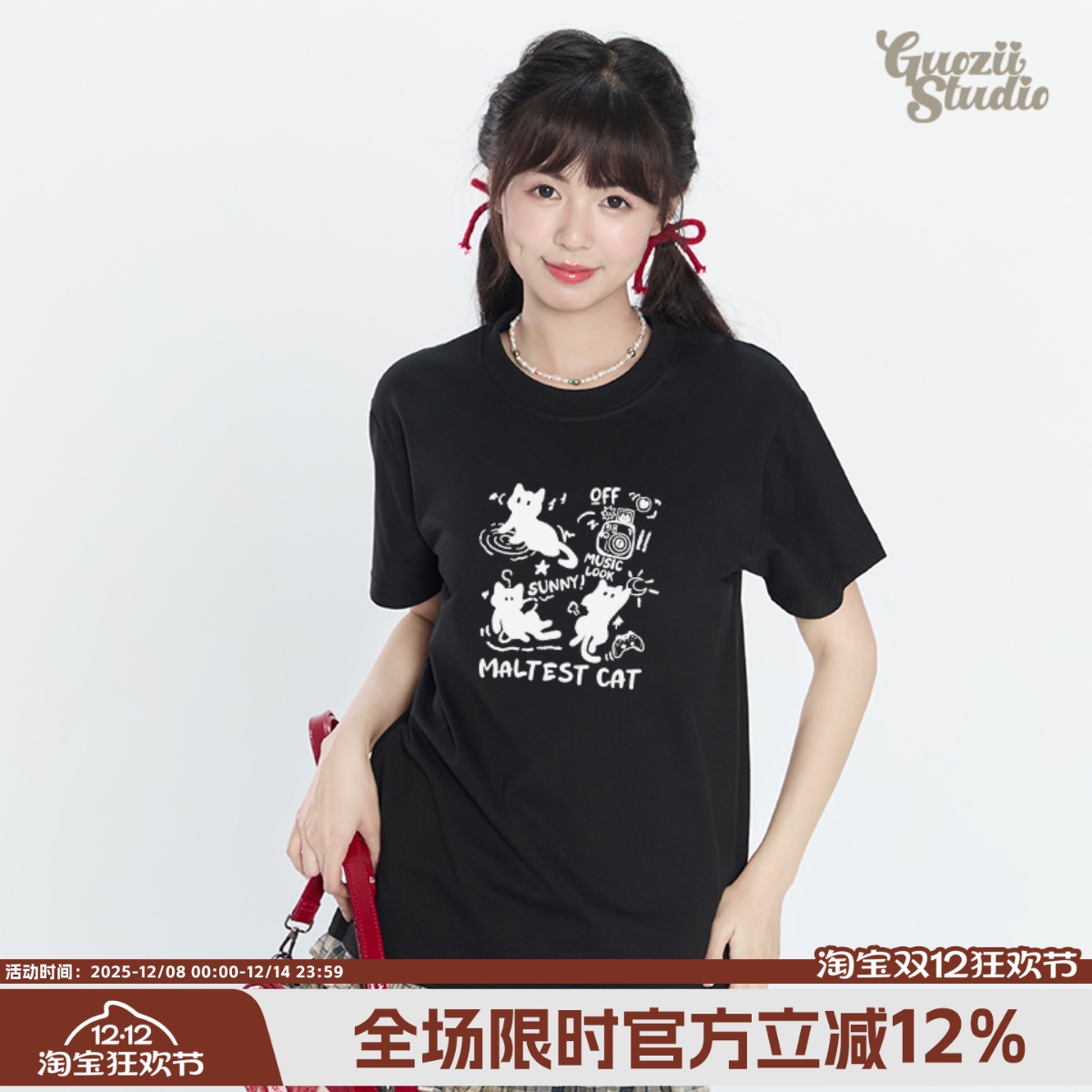 常规纯棉t恤女正肩短袖印花