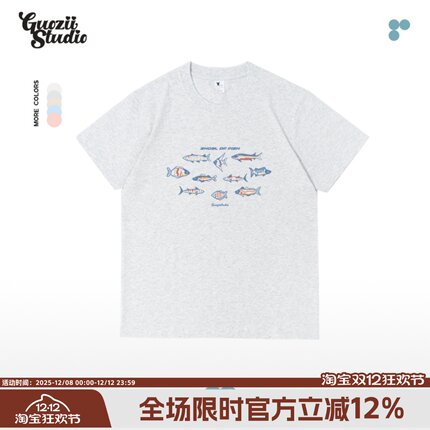 Guozii 花灰色纯棉重磅正肩短袖t恤女男美式复古休闲百搭夏季上衣