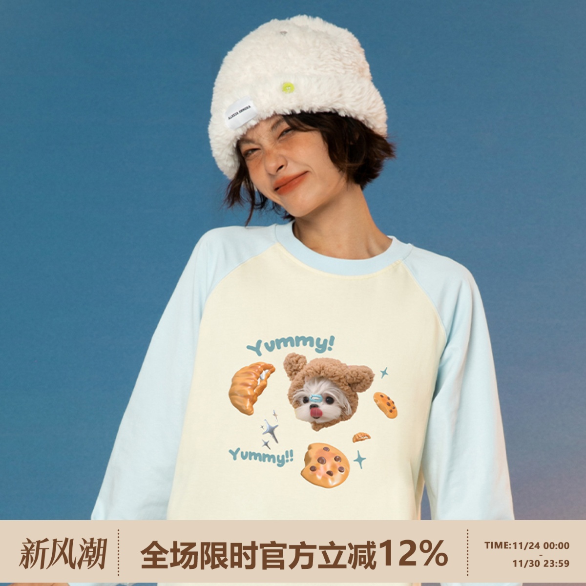 长袖插肩常规印花纯棉t恤女