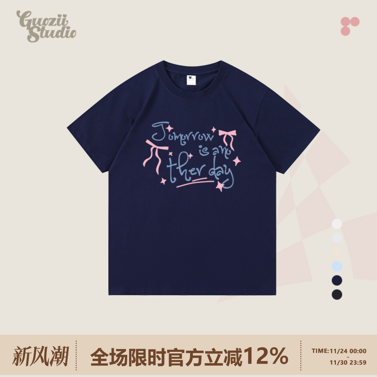 正肩常规纯棉t恤女甜美短袖印花