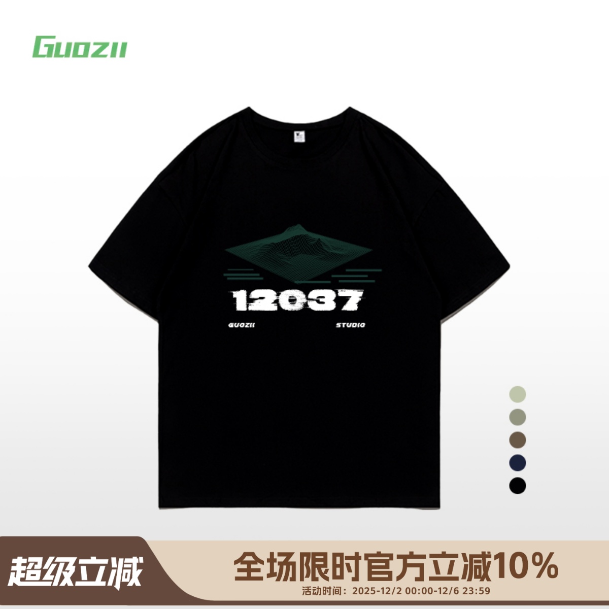 短袖正肩常规印花纯棉t恤女