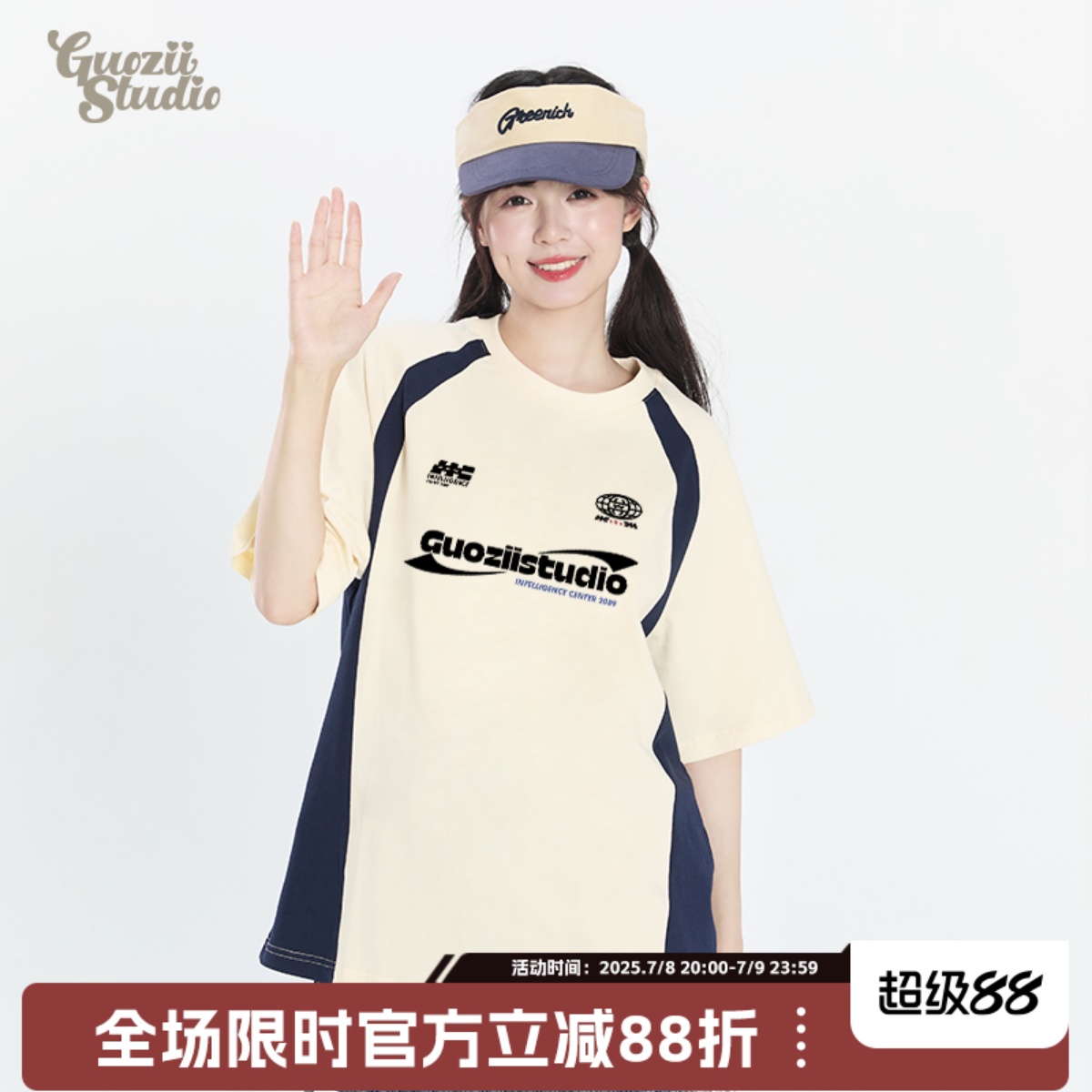 常规纯棉t恤女美式短袖印花