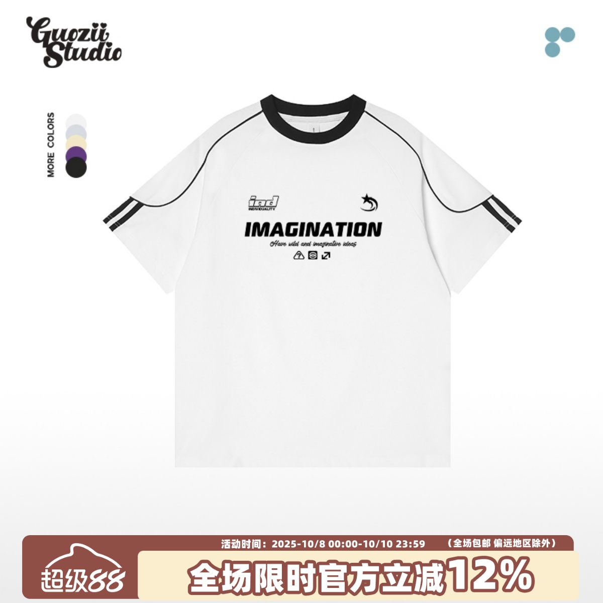 短袖美式常规纯棉t恤女