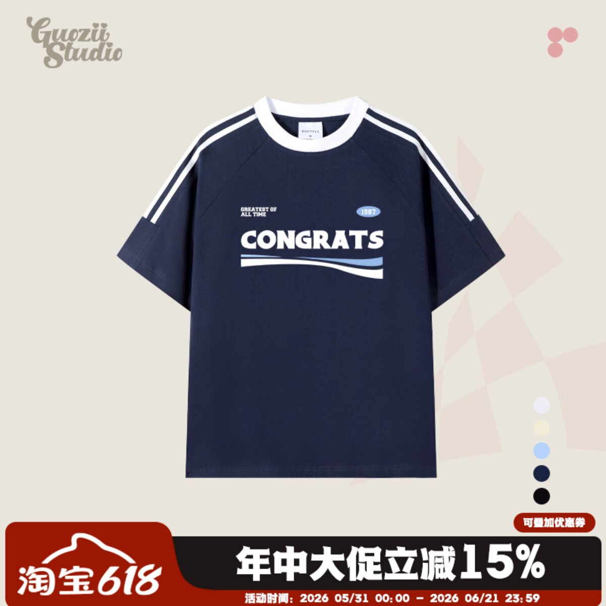 Guozii美潮藏蓝色潮牌字母印花美式复古休闲纯棉宽松打底上衣新款