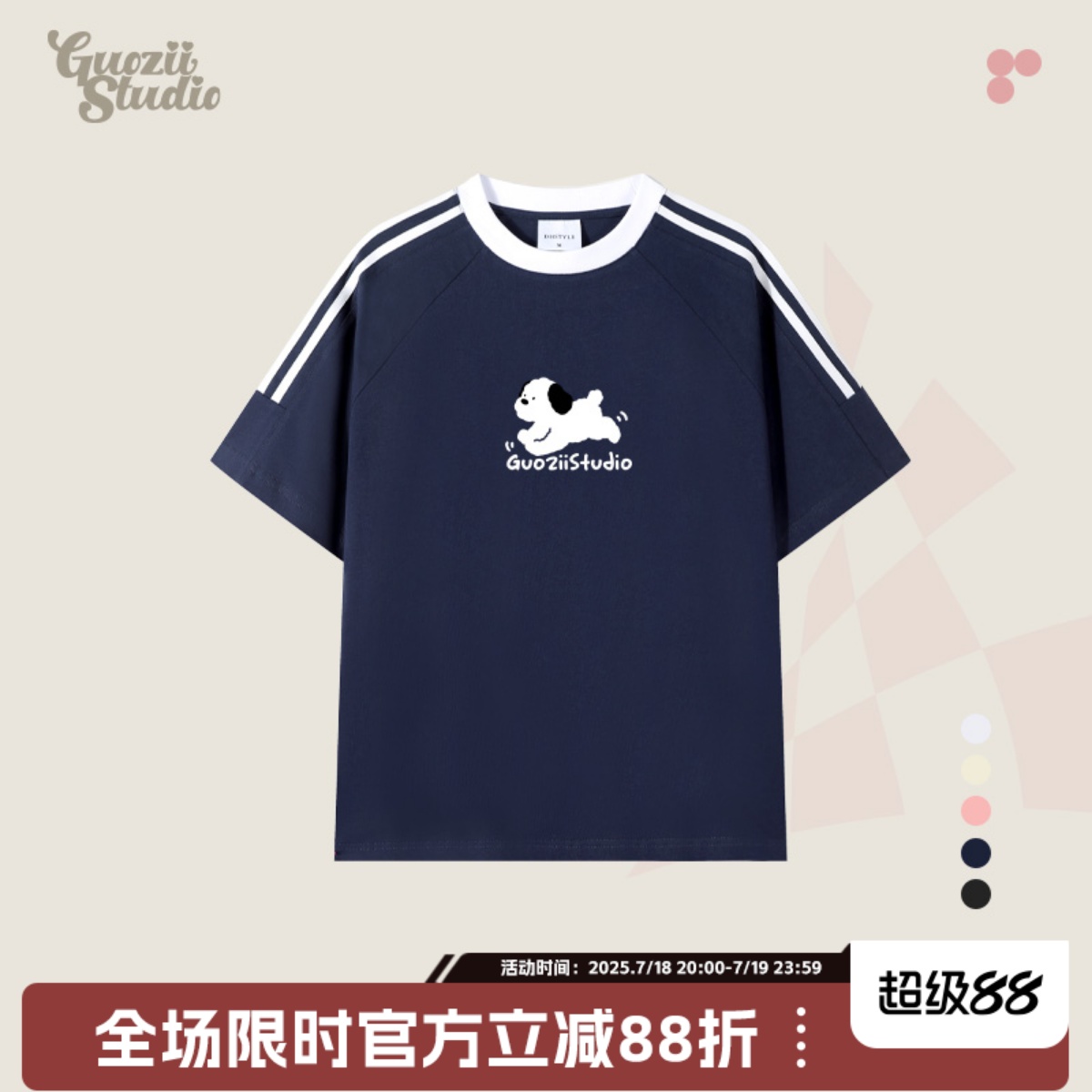 短袖美式常规印花纯棉t恤女