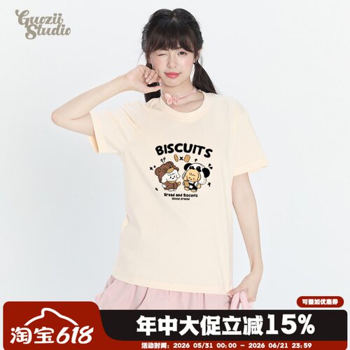 正肩常规纯棉t恤女甜美短袖印花