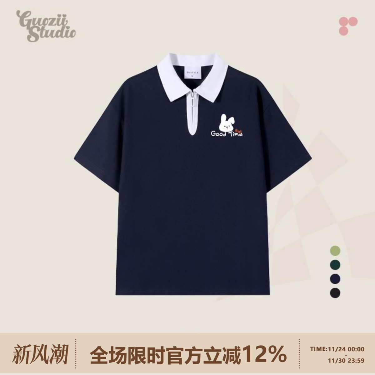 Guozii 藏青色夏季翻领polo衫短袖t恤女可爱兔子情侣宽松休闲上衣