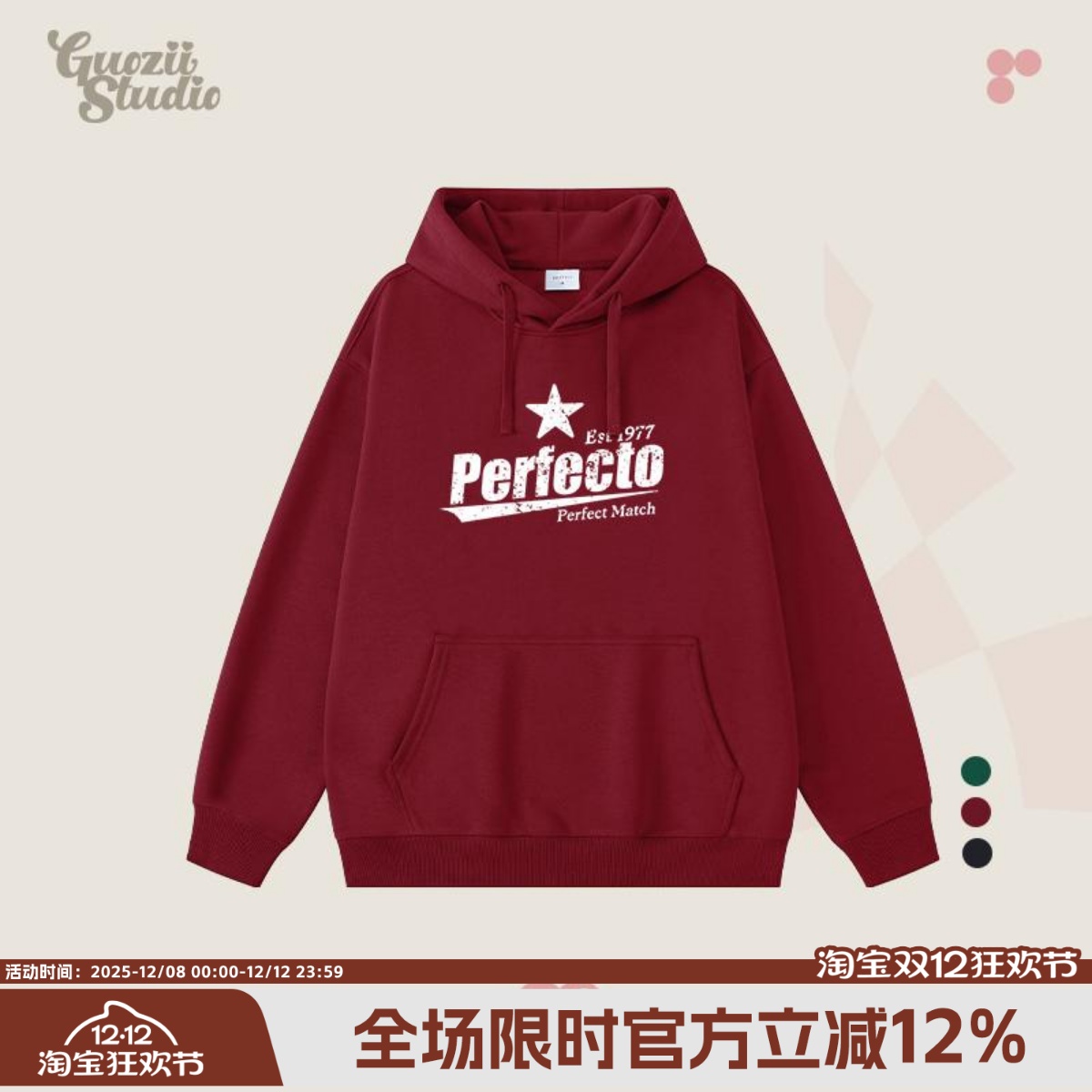 连帽常规卫衣Guozii印花棉宽松