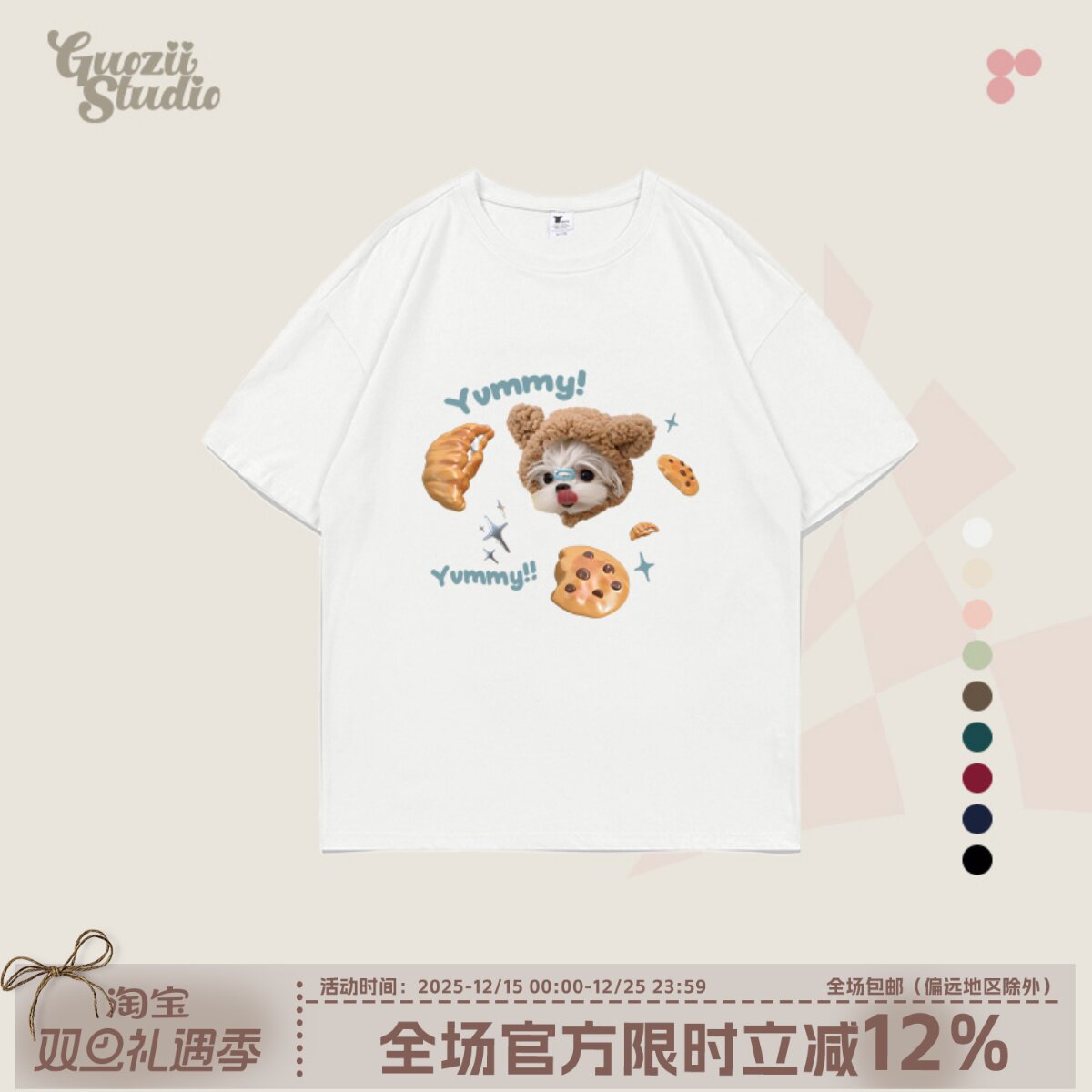 短袖正肩常规印花纯棉t恤女