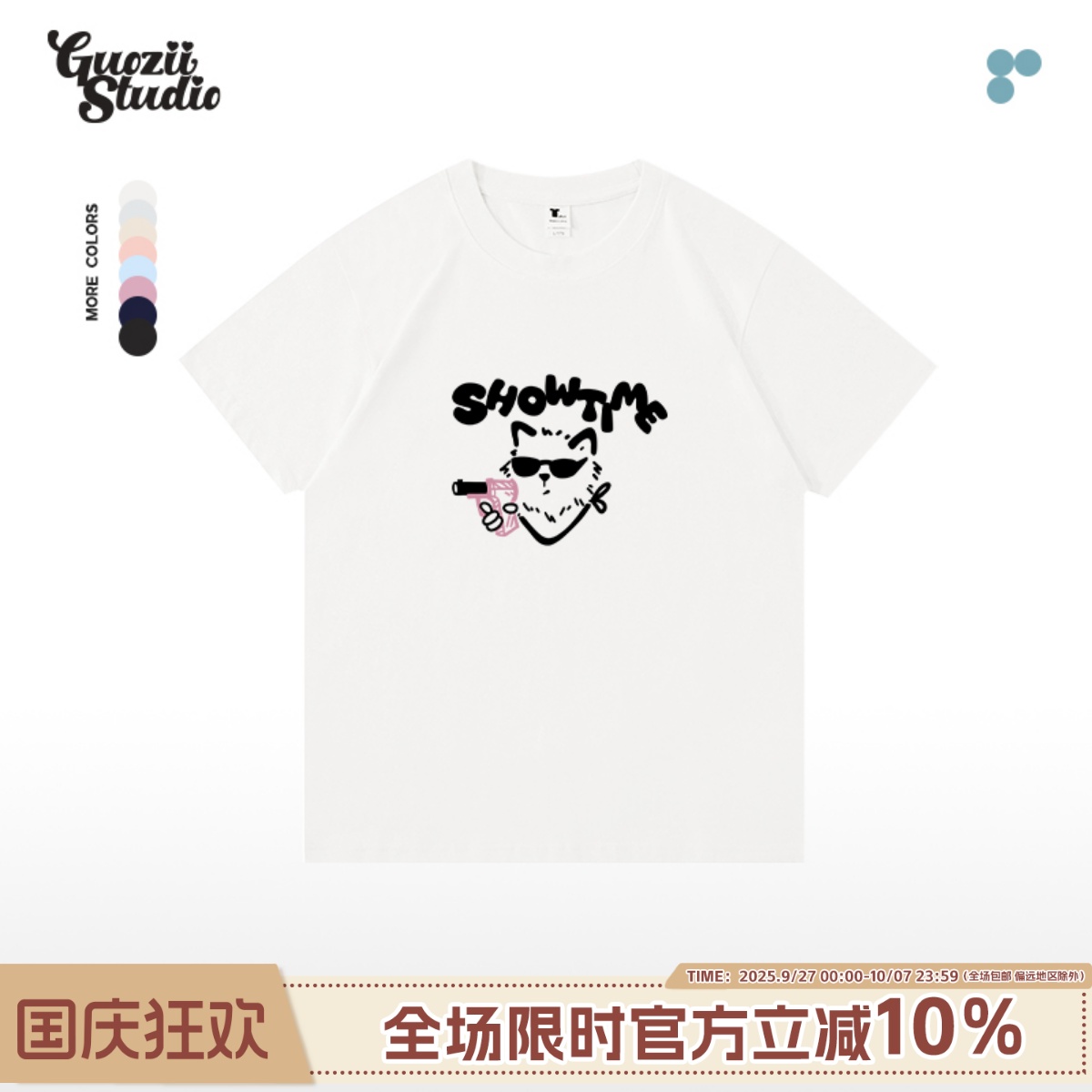 正肩短袖趣味常规纯棉t恤女