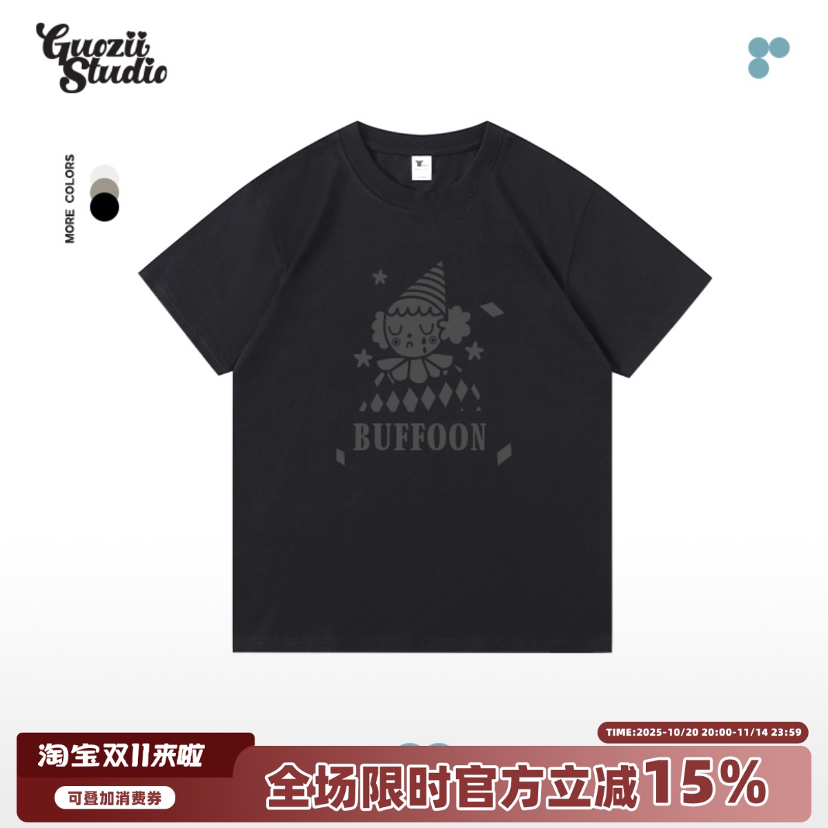 短袖正肩常规印花纯棉t恤女