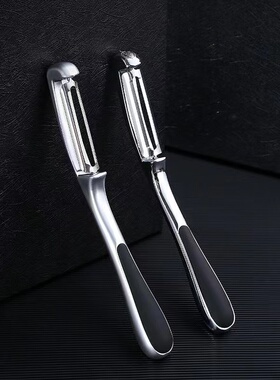 厨房锌合金削皮刀家用水果刀削皮神器土豆刮皮刀不锈钢刨皮刀削苹