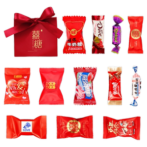结婚喜糖散装批发订婚满月糖果