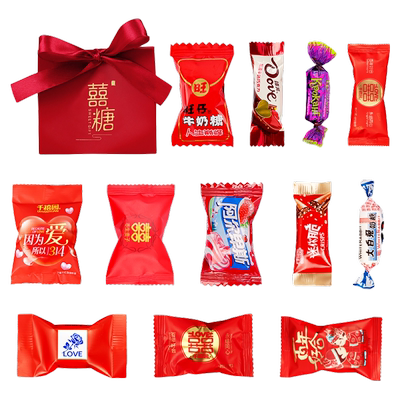 结婚喜糖散装批发订婚满月糖果