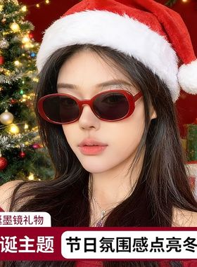 圣诞新年红色墨镜显白圆框UV400防晒旅行拍照限定红框太阳镜女