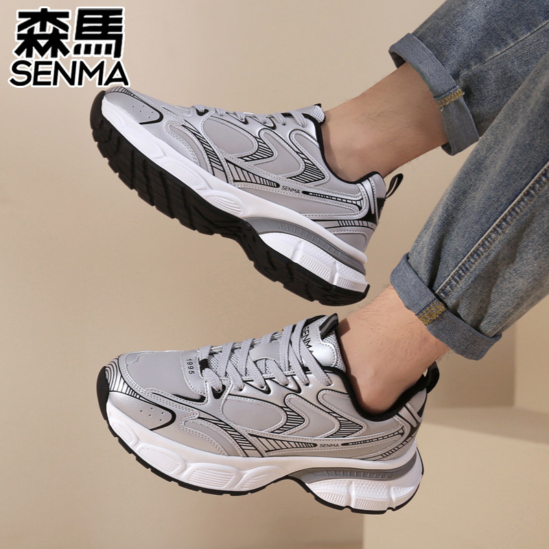 SENMA/2025新款秋冬保暖加绒棉鞋男士休闲运动鞋厚底增高老爹鞋