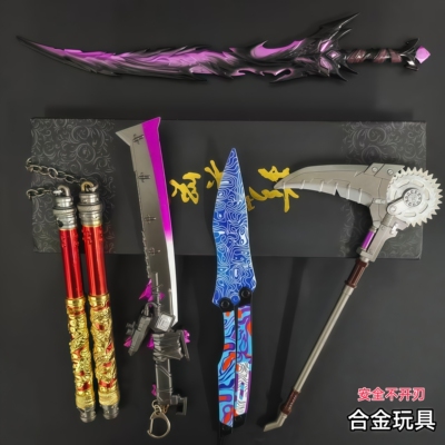 和平精英地铁逃生合金武器模型