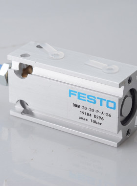 FESTO紧凑型气缸DMM/DMML/EMM10/16/20-5-10-15-20-25-30-40-P-A