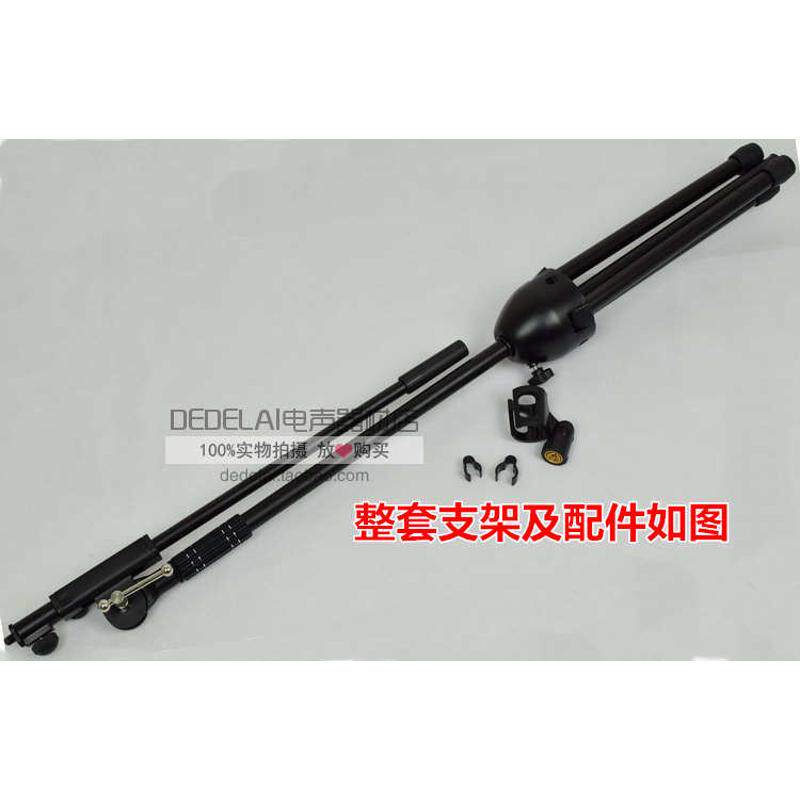 DL-338 专业舞台加重型麦架立式话筒支架落地式话筒架麦克风支架