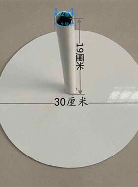 现货落地花路引花底盘婚庆礼品配件纸艺花加厚金属底座花架