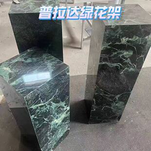 奢石岩板花架沙发边几落地摆件盆栽摆放展示架大理石底座立柱花几