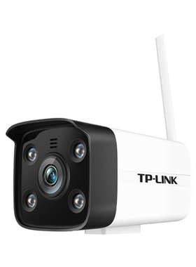 TP-LINK TL-IPC534H-A4-W10 无线网络300万摄像头高清监控摄像机