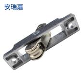 老式 88型塑钢窗滑轮玻璃窗户移门双凹槽轮推拉门窗可调滚轮子