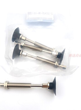 SMC机械金具吸盘杆ZPT10 13 16 20 25 32UNK USK10 20-B5-A10
