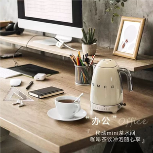 SMEG斯麦格电热水壶家用烧水复古控温不锈钢煮水保温一体泡茶专用