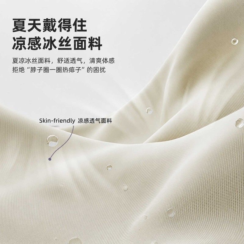 儿童u型枕旅行便携出行宝宝睡觉脖枕透气坐车飞机高铁二等座U形枕图片