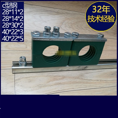 万能u型槽凹型槽槽钢卡槽型材导轨C型钢装饰吊顶背景墙