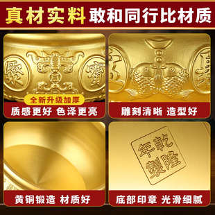 纯黄铜百福米缸聚宝盆摆件招财聚财办公室客厅冰箱上八方来财生财