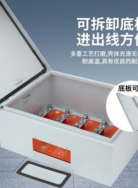 矿物电缆分支箱铜排T接转换配电箱 接线端子分流箱BTTZ绝缘电位箱