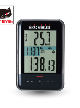 CATEYE猫眼骑行码表里程表有线自行车码表防水登山车中文大屏无线